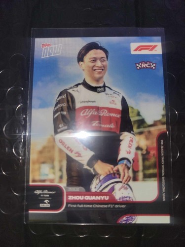 2022 topps now pre - 2022, f1