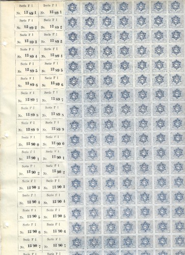Jnf zion stamp serie - zion, 1