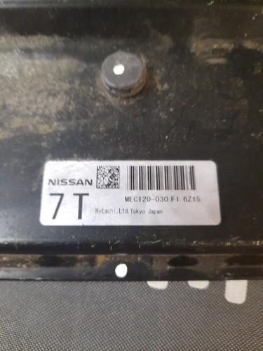 Altima engine control - altima,
